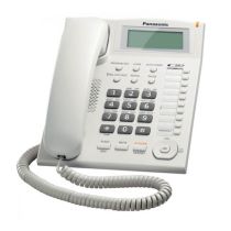 PANASONIC žični telefon KX-TS880FXW
