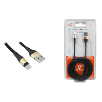 USB kabel za Apple, 480 MBit / s,lighting,  8-pin, 2m, črne barve CC-135-2BK