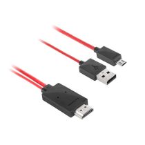 HDMI kabel MHL na mikro USB CC-127 M. in USB M.. za telefone, 1,5m